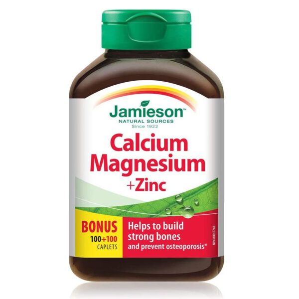 جاميسون كالسيوم ومغنيسيوم وزنك ، (١٠٠ + ١٠٠ قطعة)